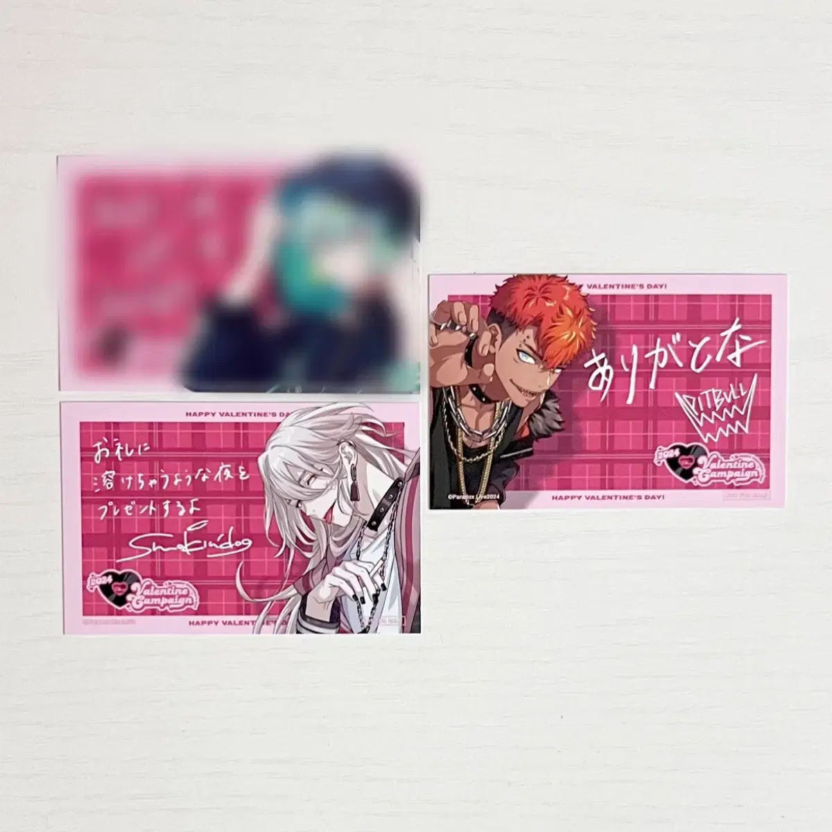 Paralai Valentine's kard pre-order benefit sion Ryoga