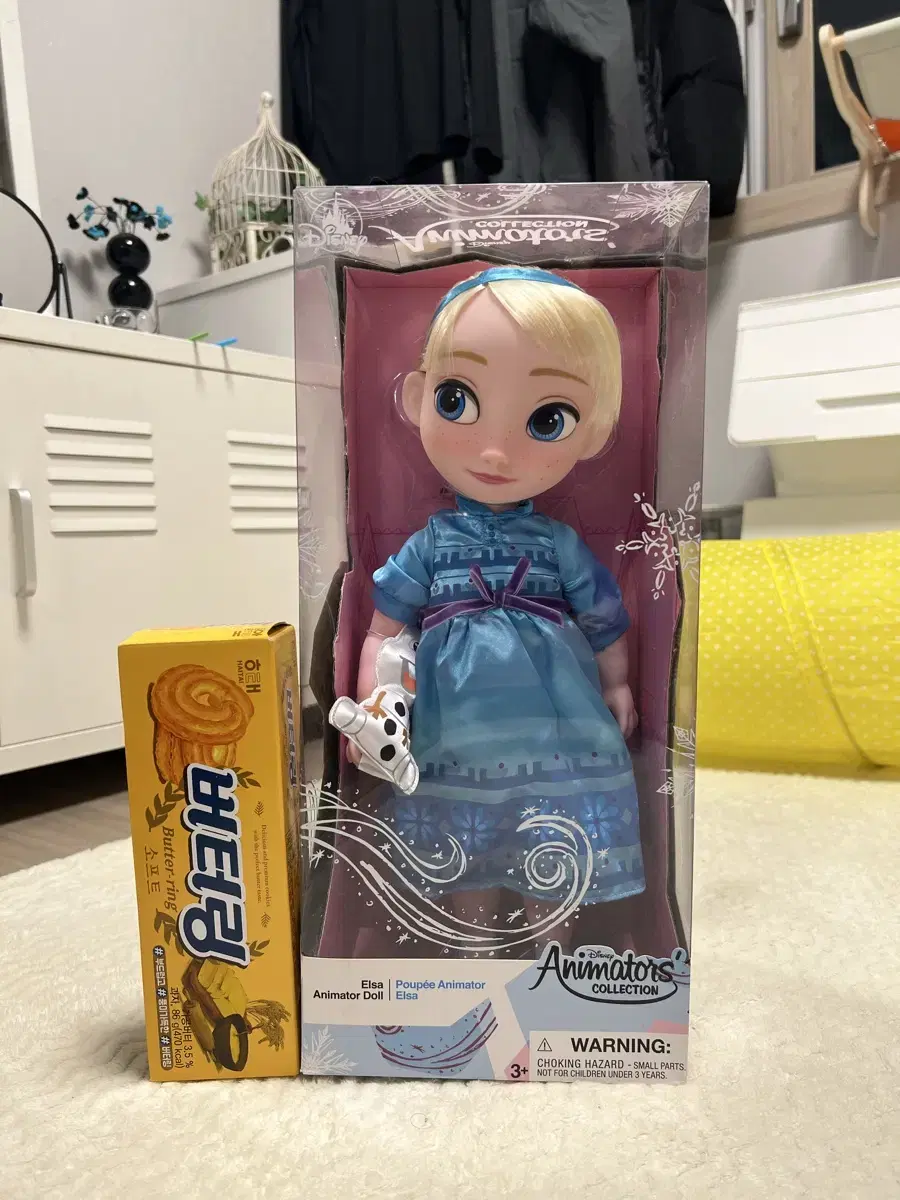 Disney's Elsa Babydoll