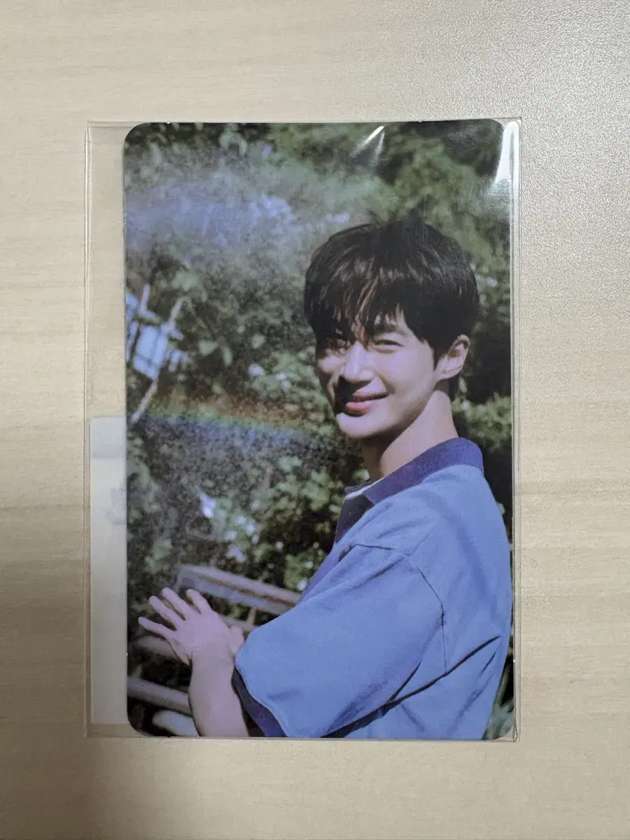 Wooseok Byun Physiogel photocard unsealed