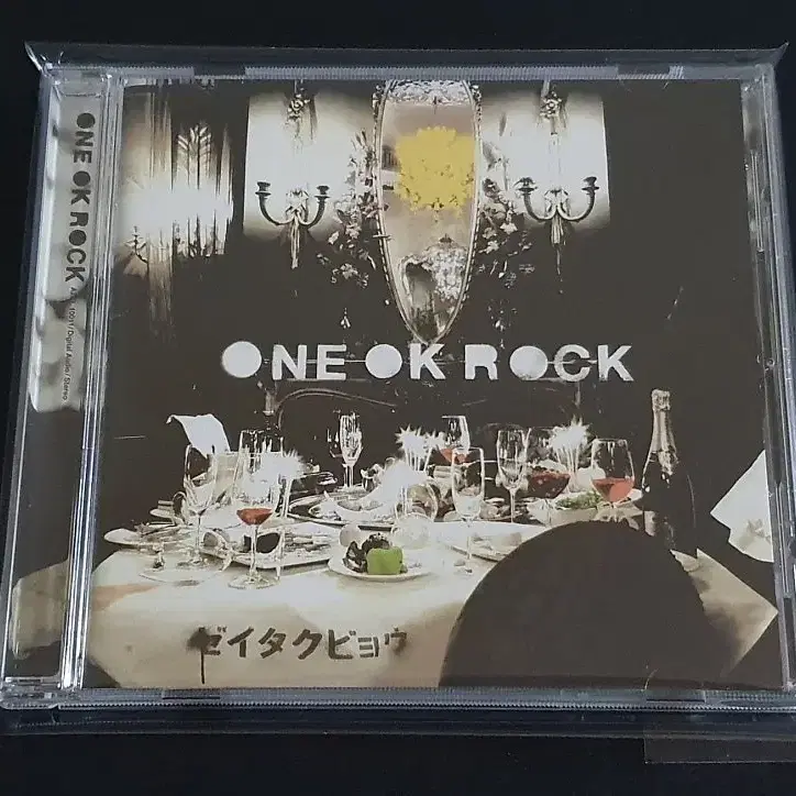 ONE OK ROCK 원오크락 1집 앨범 사치병 원오크록 음반