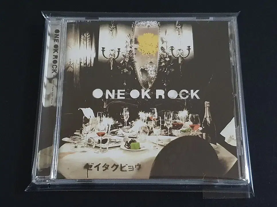 ONE OK ROCK 원오크락 1집 앨범 사치병 원오크록 음반