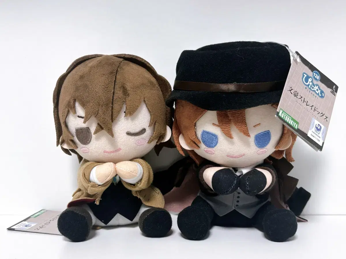 Moonshine Dazai Chuuya Pitanui in bulk