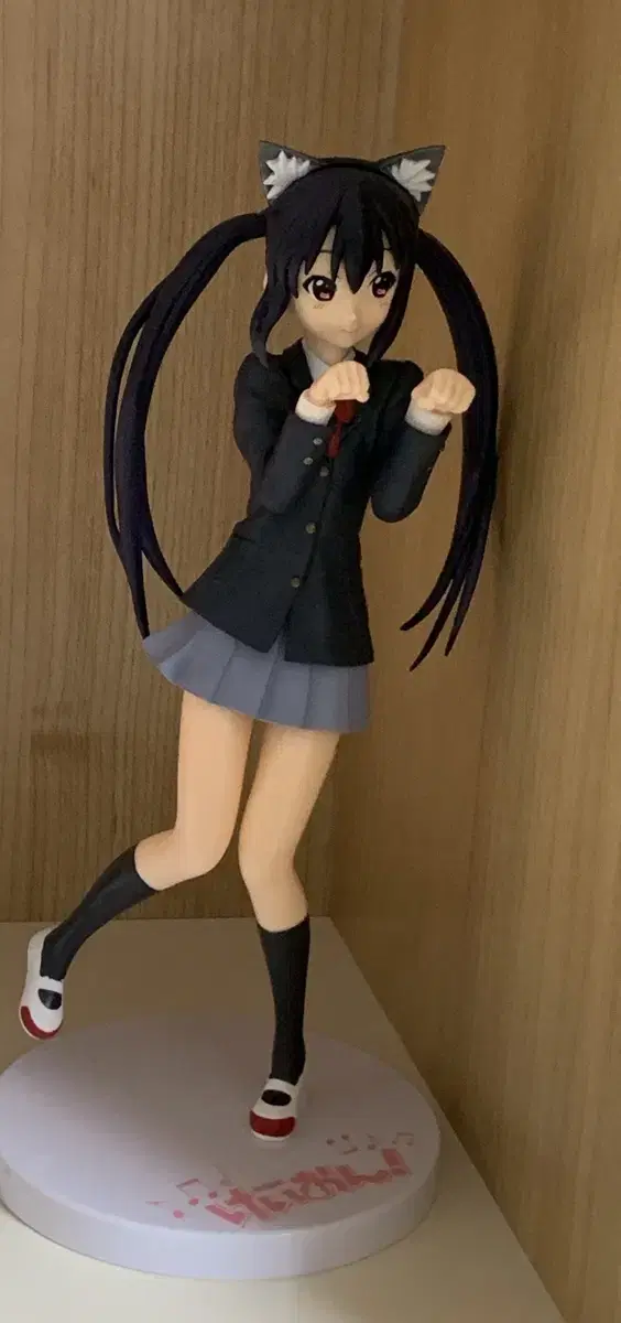 Keon Azusa Aznan Figures