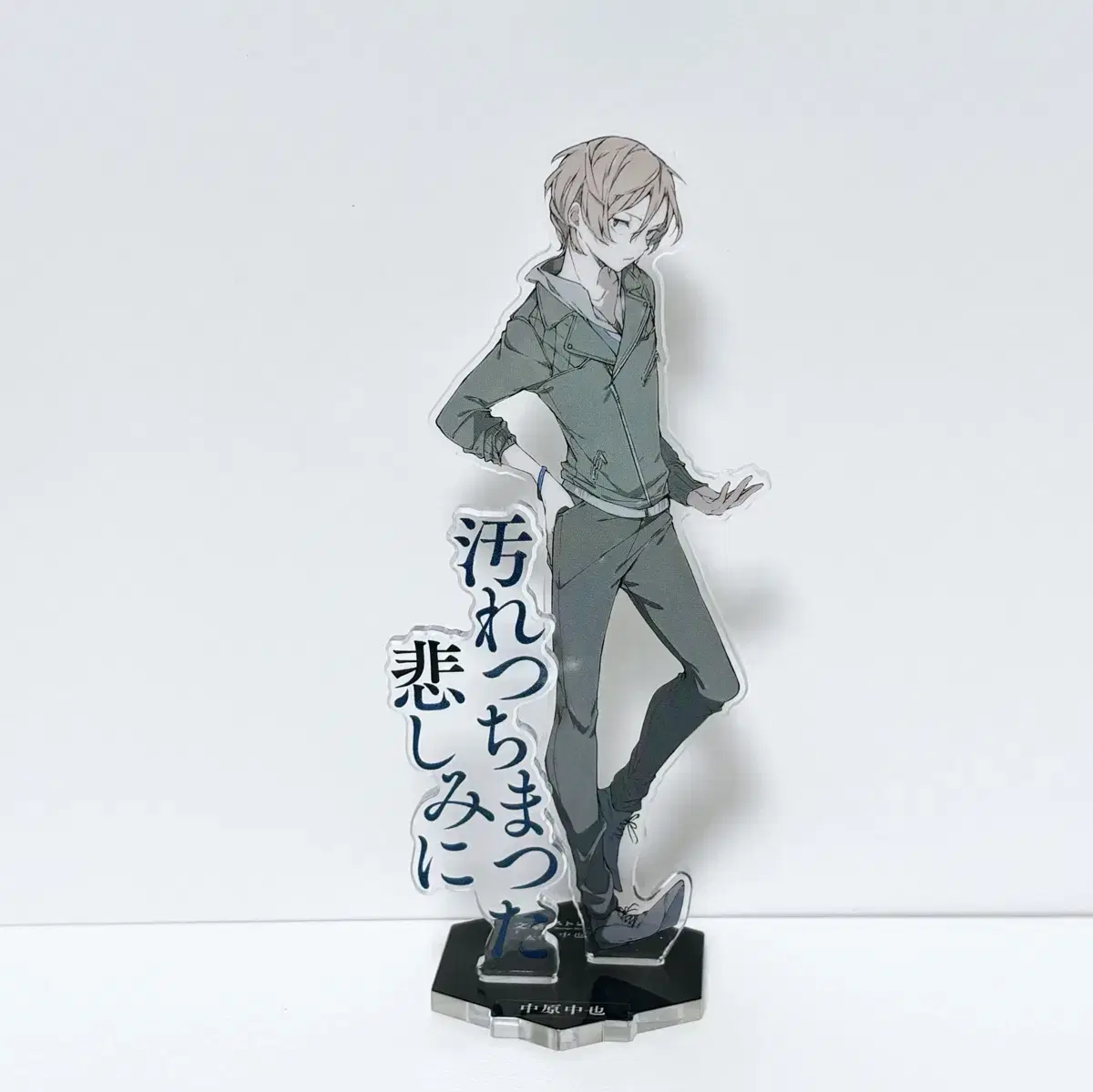 Moons Dog Nakahara Chuuya 15 Years Old Young Ace Original Painting Acrylic Stand