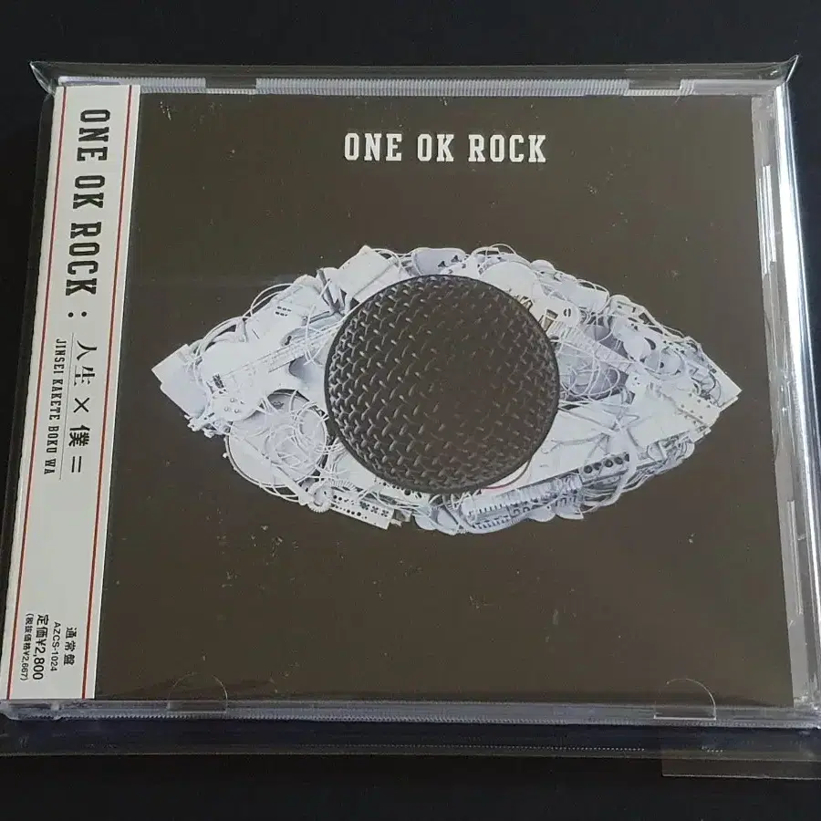 ONE OK ROCK 원오크락 6집 앨범 인생과나 음반 원오크록