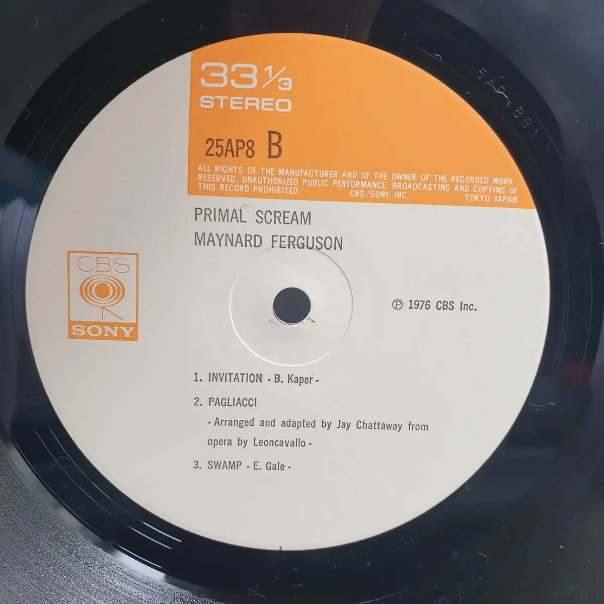 [중고LP] Maynard Ferguson / Primal Scream