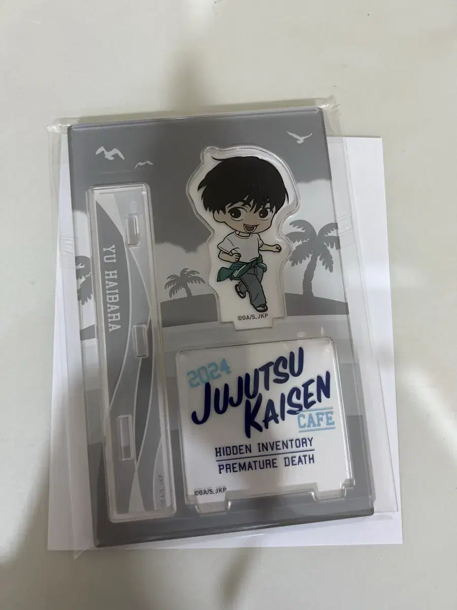 Zuu Zuu Cafe Haibara SD acrylic stand Goods