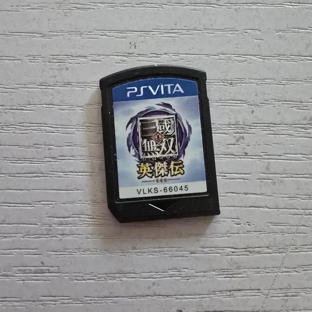 ps vita 진삼국무쌍영걸전 알칩