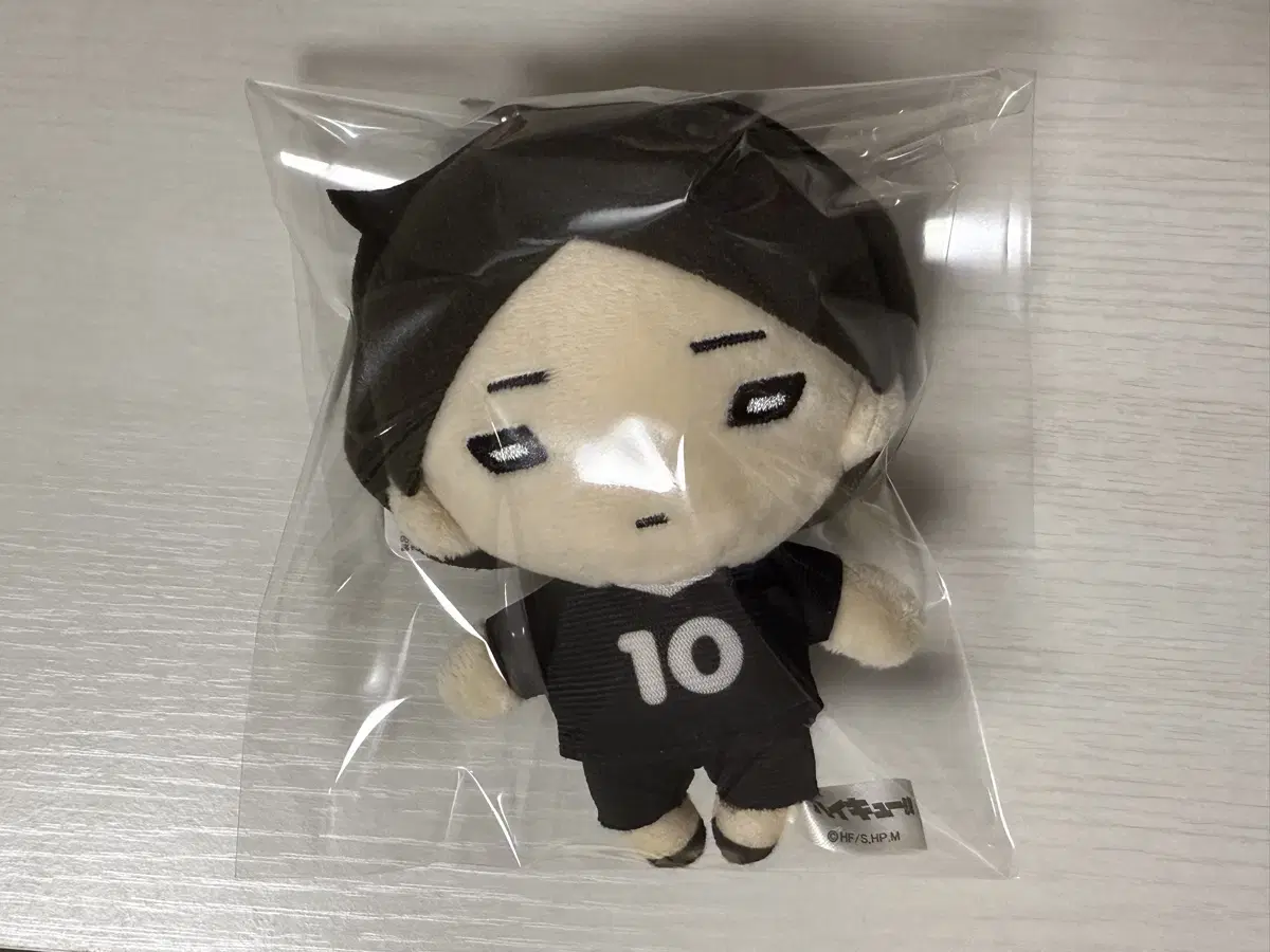 Haikyuu Suna Rintaro Nitotan Nui Doll