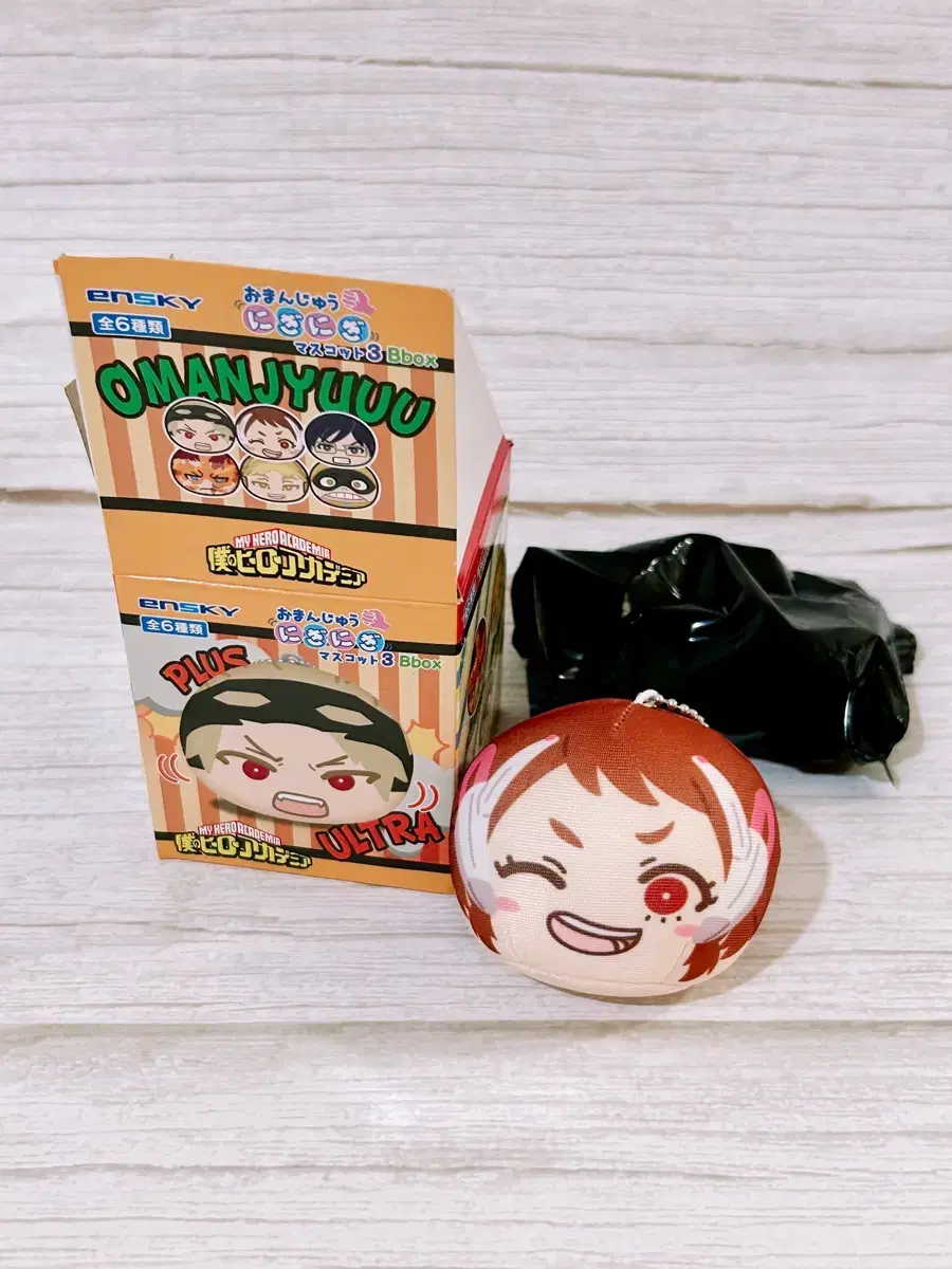 Hiroaka Uraraka Ochako Manju Omanju Niginigi Mascot