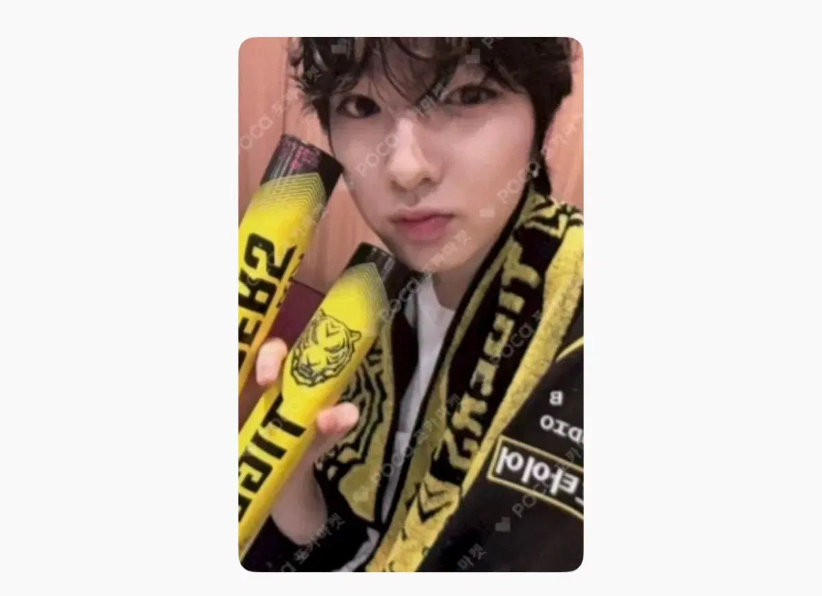 NCT wish kakaotalk gift Sakuya Photocard