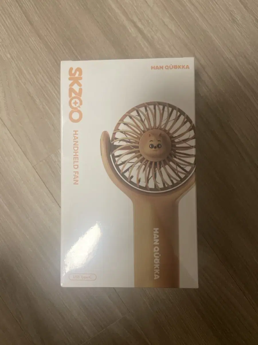 skz skzoo han hanquacar hand fans portable fans sealed cost wts