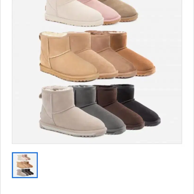 OZWEAR UGG 오즈웨어 클래식 미니 어그 부츠 블랙