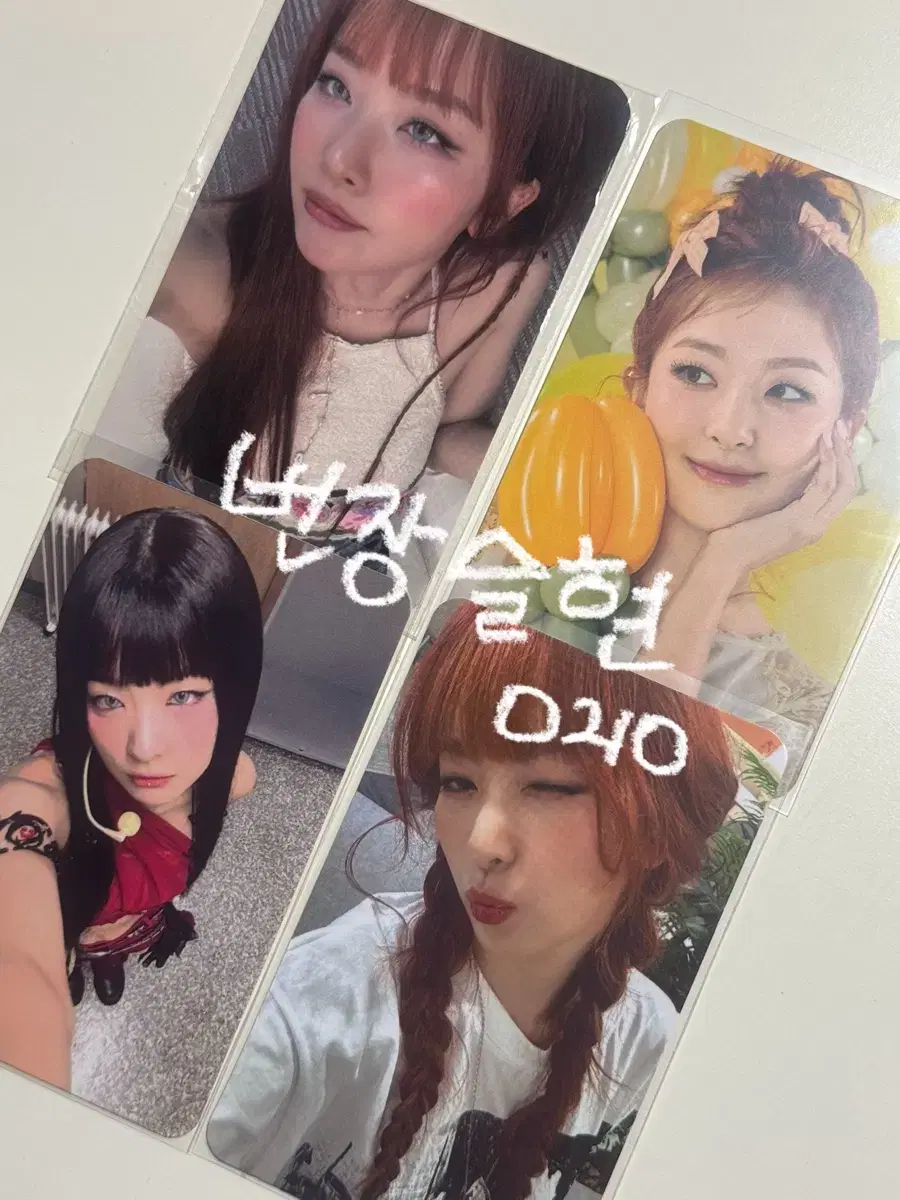 Red Velvet fan con seulgi AdmissionPhotocard WTS