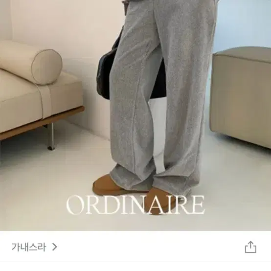 가내스라 벨로아 투웨이 밴딩 팬츠 그레이 숏