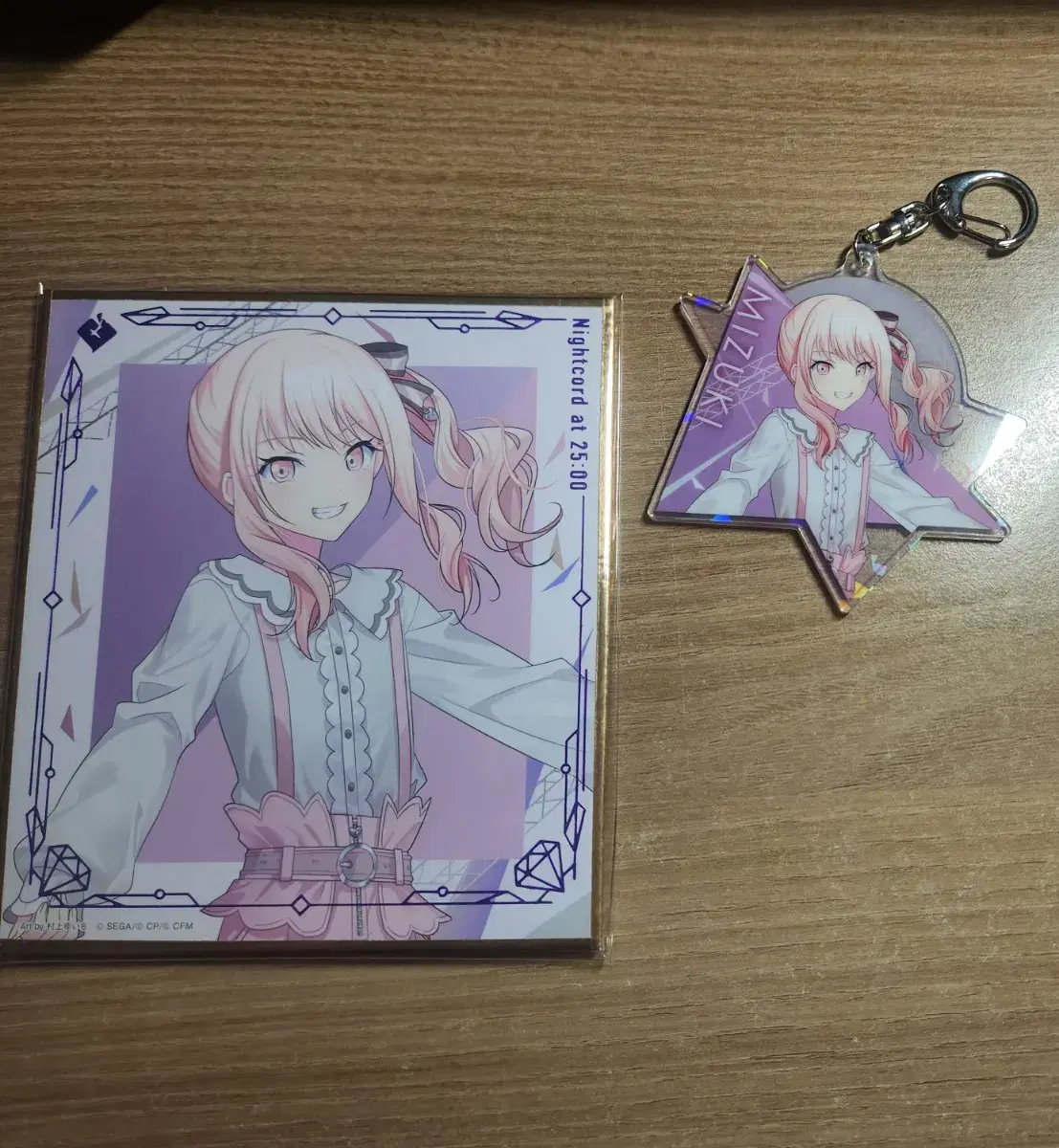 Pseudo Mizuki Kuji Colored Paper + Acrylic Keyring