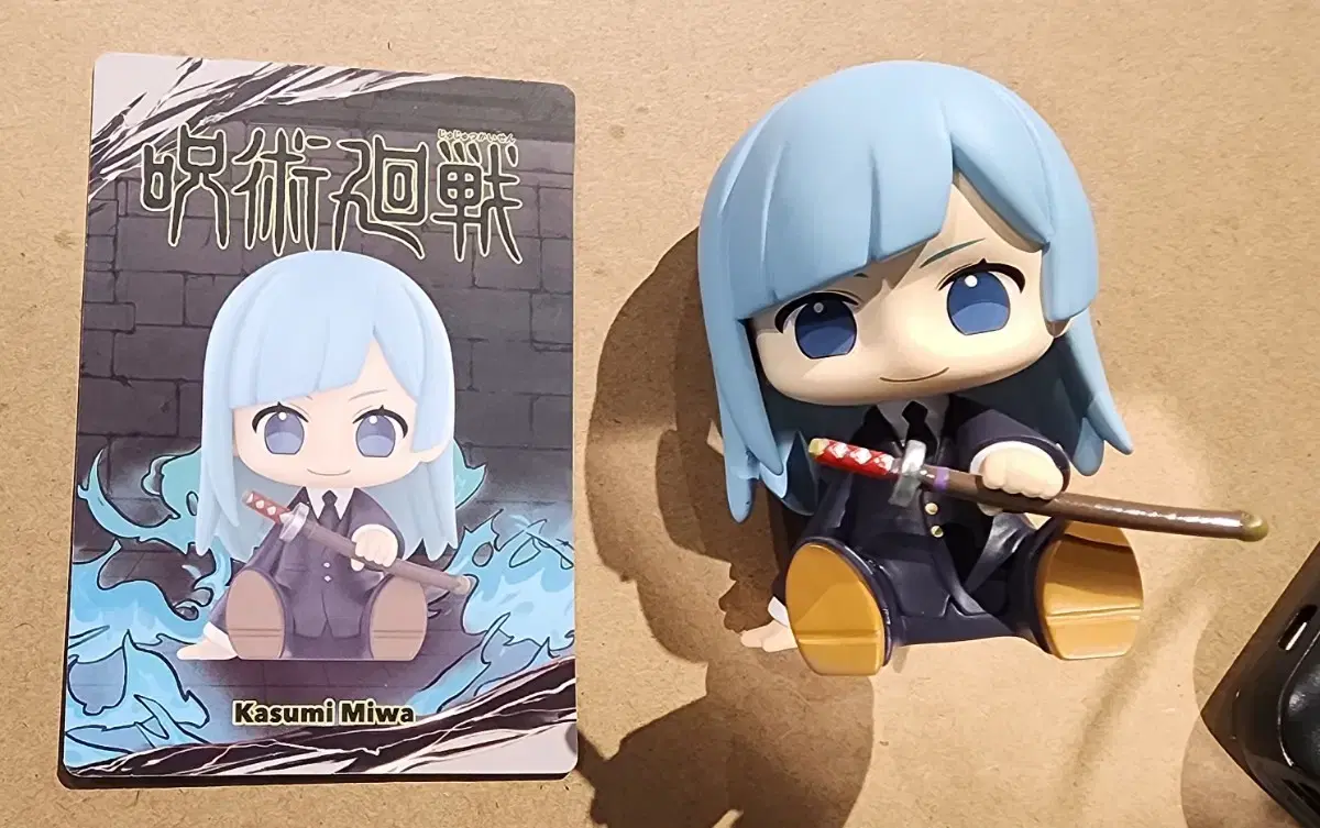 Zuu Spinning Exchange Episode Collaboration Pop Mart Figures Miwa Kasumi