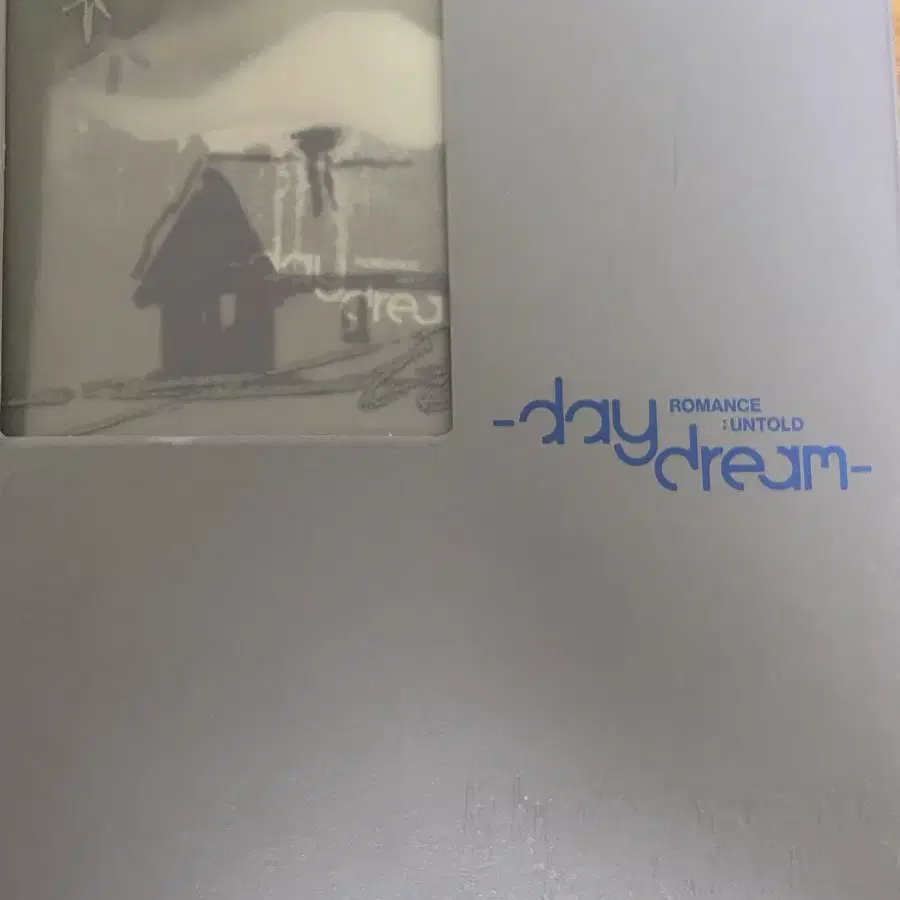 엔하이픈 Daydream 개봉앨범