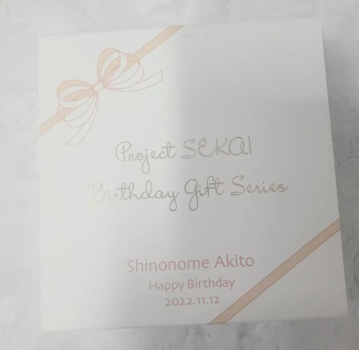 Pseudo Vivas Shinonome Akito birthday Goods Gifts 2022 wts sells