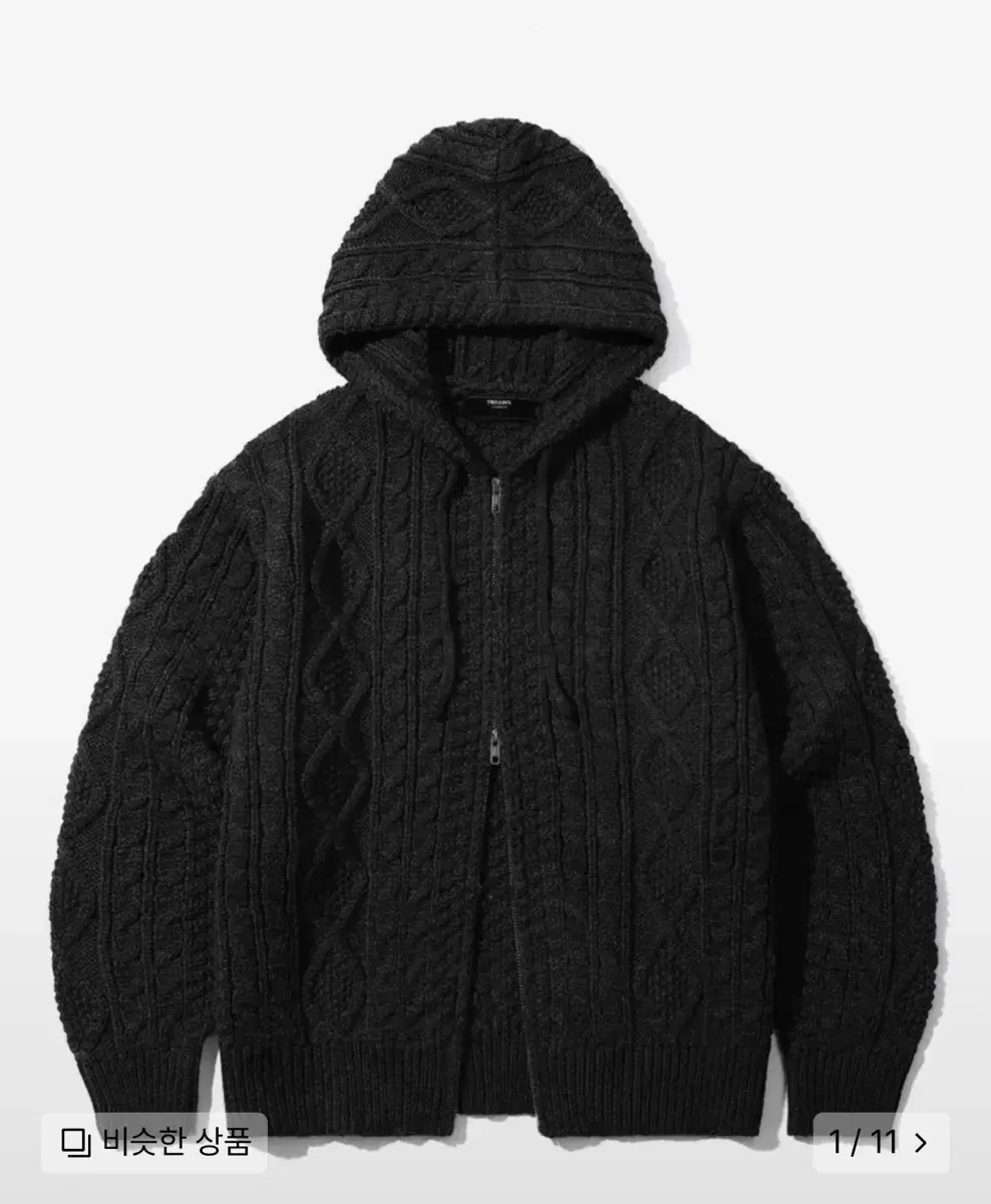 Trillion hooded zip-up knit (M)