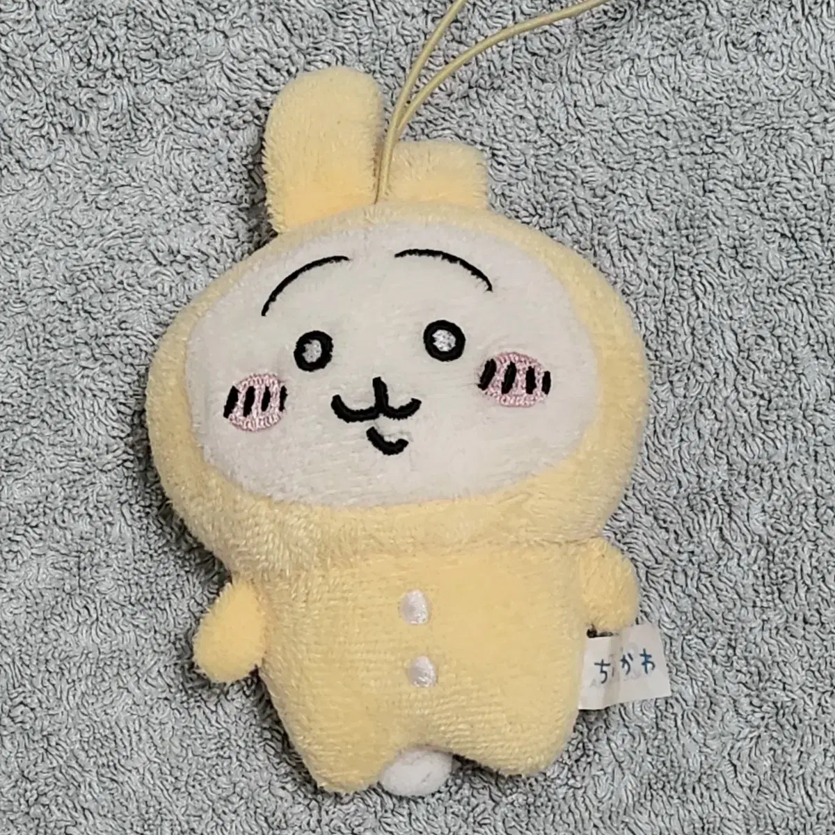 Usagi Usagi Bunny Gacha Yellow Band Pajama Sister!