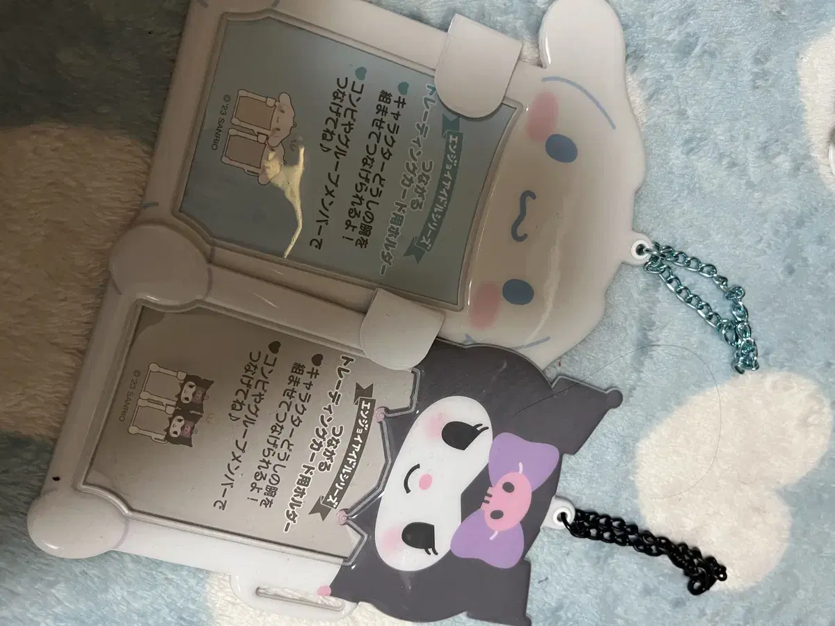 Sanrio Cinnamoroll Kuromi Magnet Arms photocard Holder Don Quixote Mymelody Chiikawa