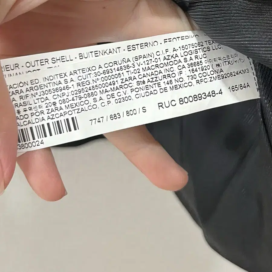 [S] 자라 ZARA 테일러드 베스트