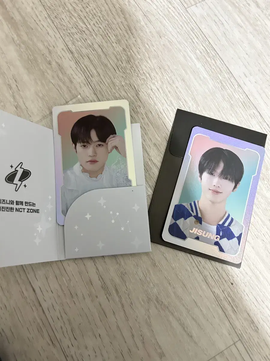 NCT Zone SP Card White Heat Chenle / Old School Jisung