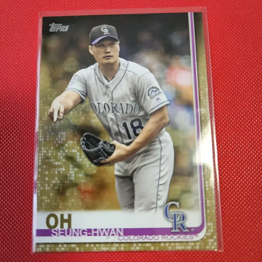 오승환 2020 Topps Gold 카드