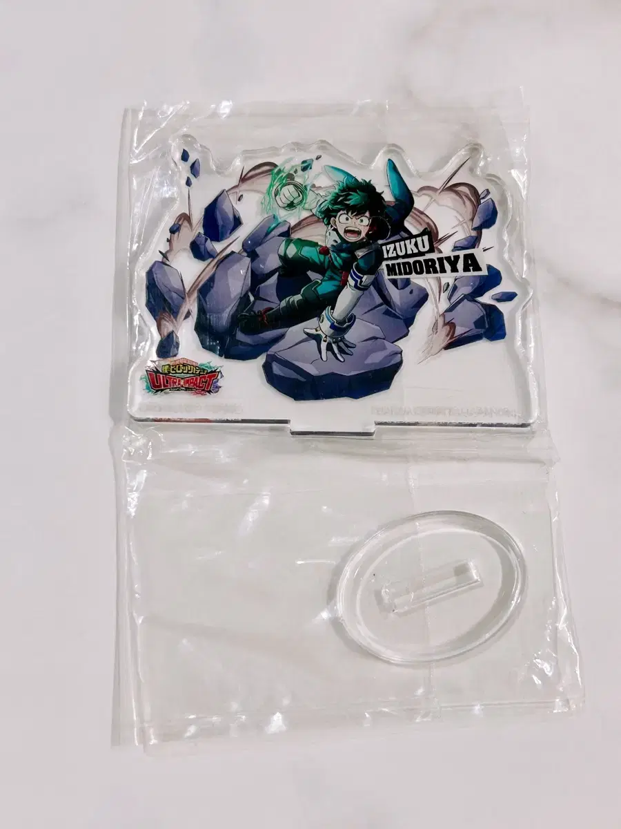 Midoriya Izuku Hiroaka acrylic stand Ichibankuji Ultramarvel