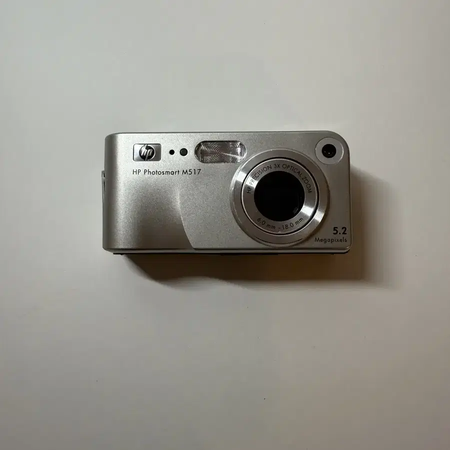 빈티지디카 HP Photosmart M517 카메라