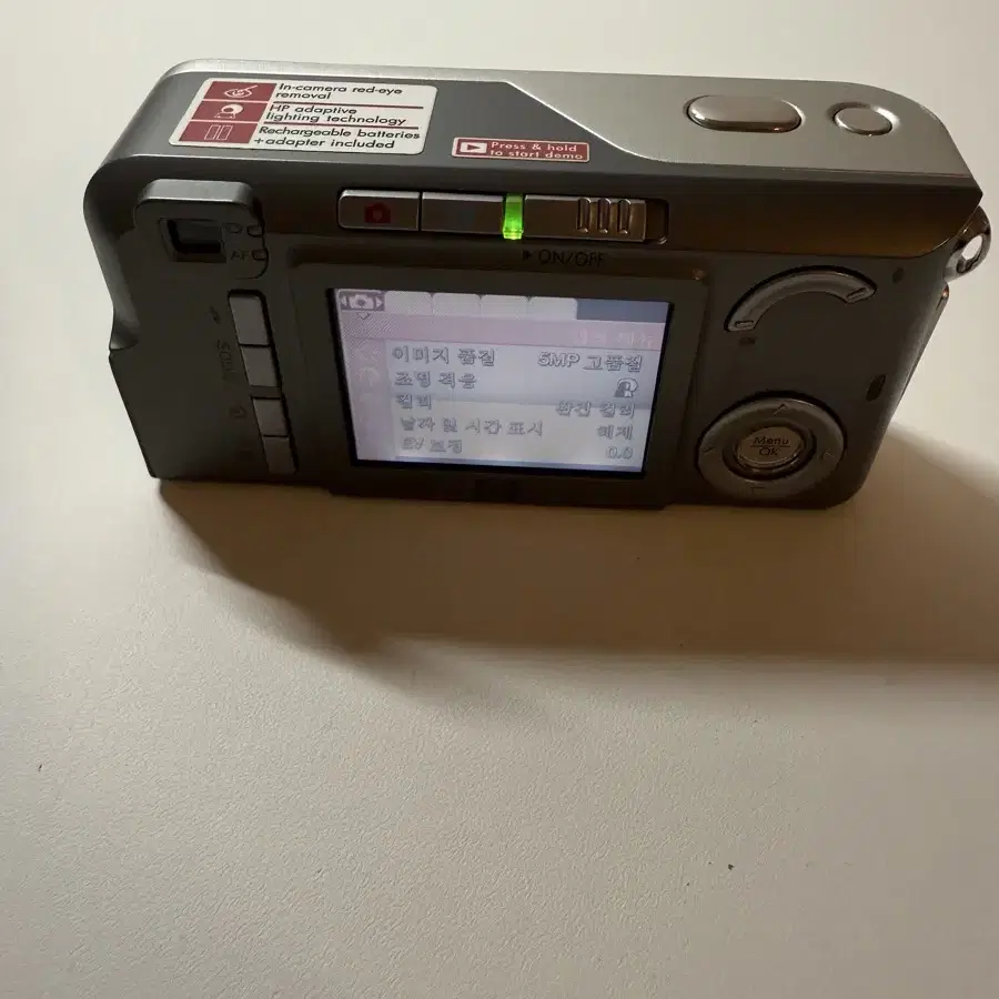 빈티지디카 HP Photosmart M517 카메라