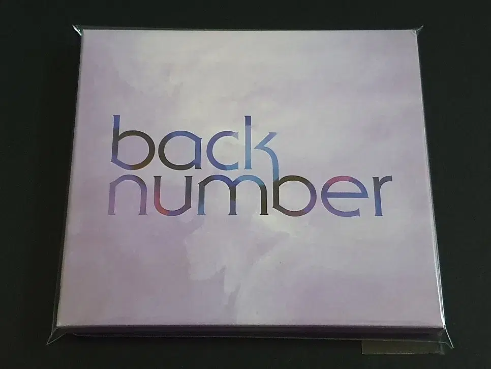 back number 백넘버 5집 샹들리에 (CD+DVD) 한정반