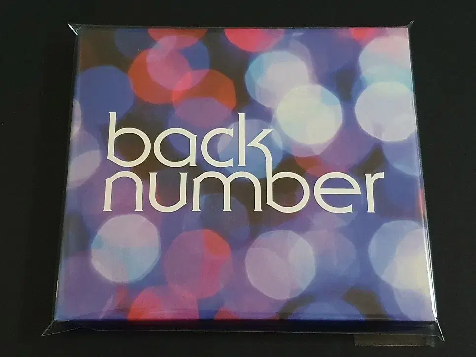 back number 백넘버 5집 샹들리에 (CD+DVD) 한정반