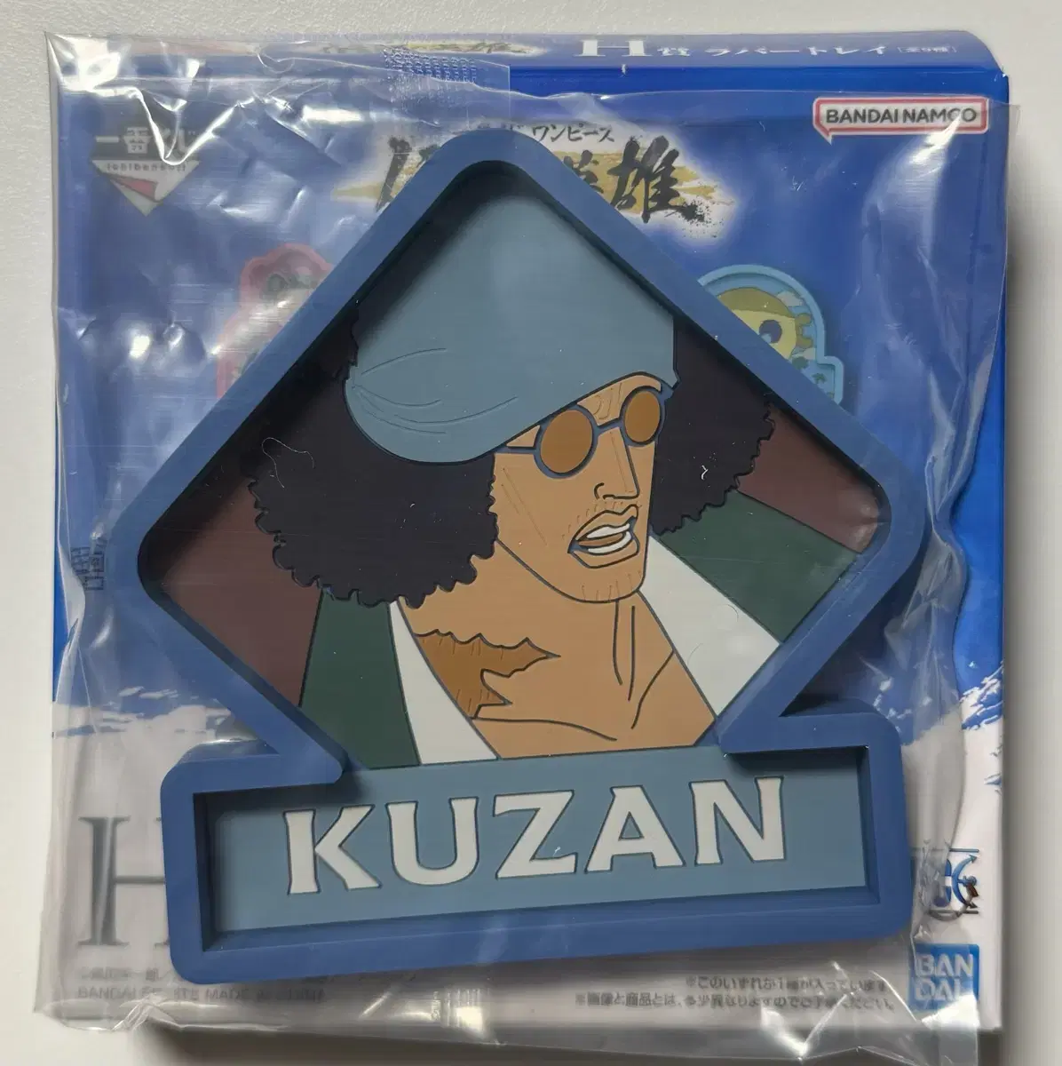 ONEPIECE First Lottery Kuji H-san Kuzan Aokiji Rubber Tray