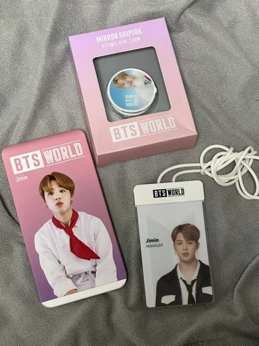 BTS jimin Merchandise sell BTS World Jimin