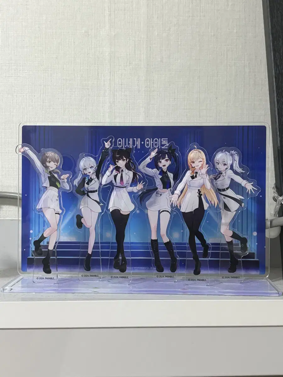 ISEGYE IDOL acrylic Diorama (unsealed)