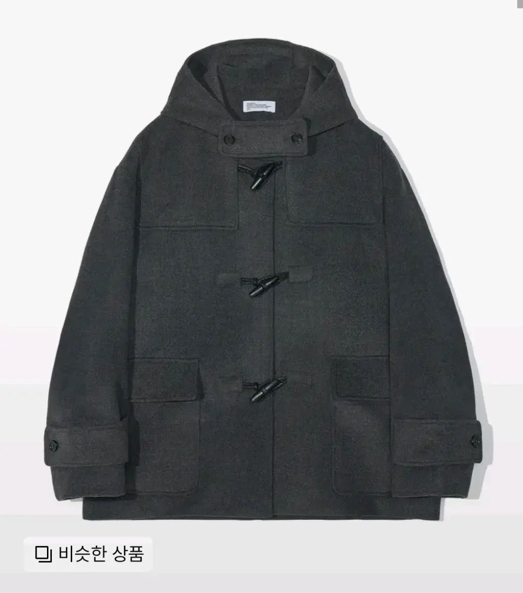 Partimento Oversized Melon Cornboy Duffel Coat Charcoal