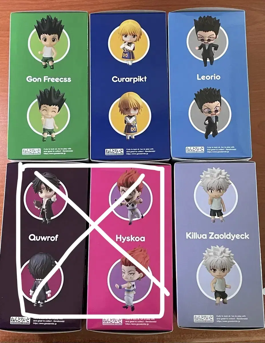 (unsealed,bulk) Hunter X Hunter Nendoroid