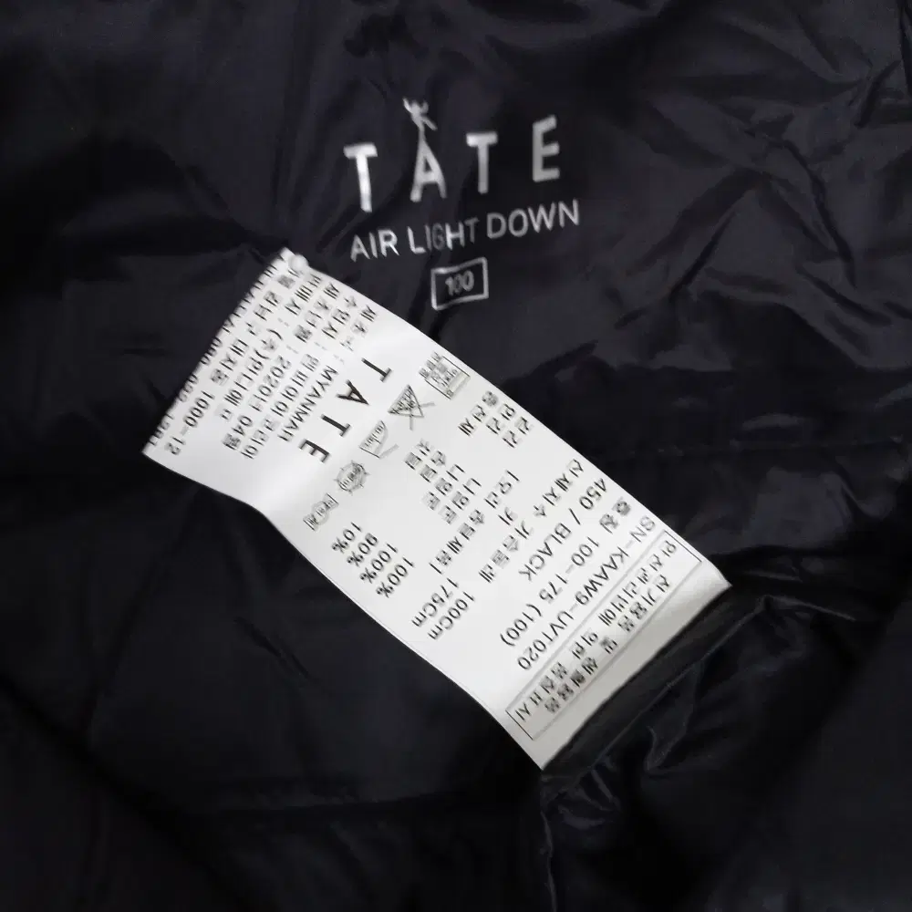 11-23/TATE 블랙 오리털 경량패딩조끼 남성100