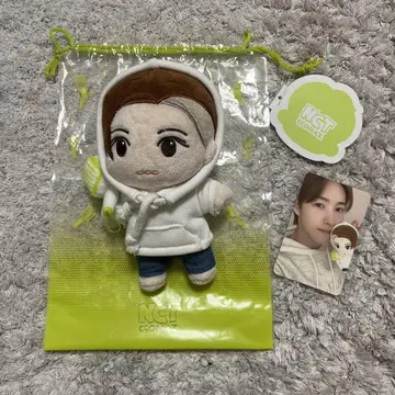 롱준 ccomaz 봉제 인형
