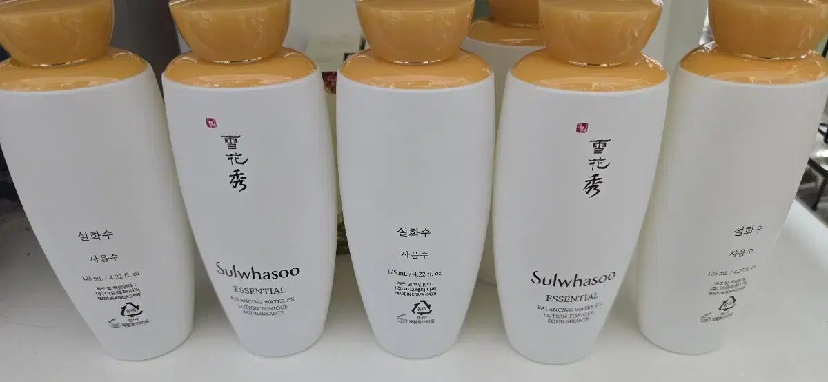 설화수 자음수125ml