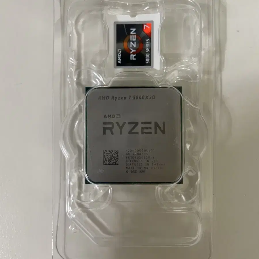 AMD 라이젠 7 5800X3D 정품 택포