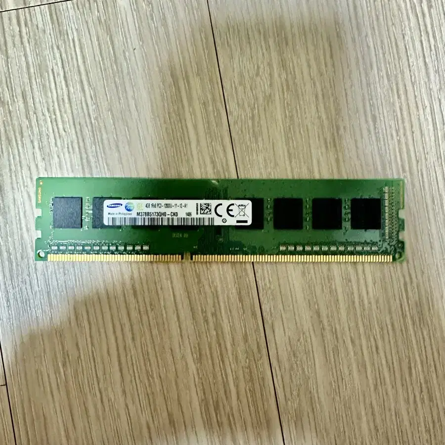 DDR3 -4gb 12800