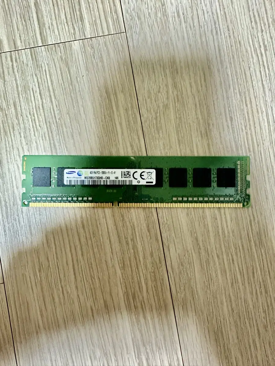 DDR3 -4gb 12800