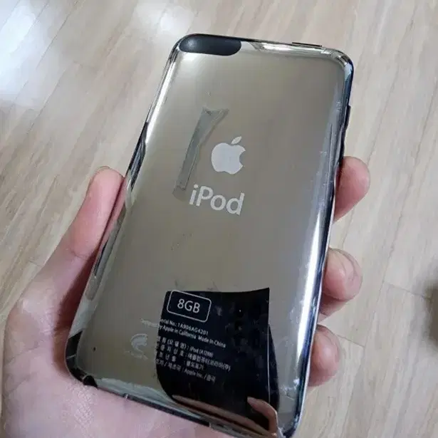 IPod Touch 2 (8기가) 아이팟 애플 수집가 분들 연락주세요