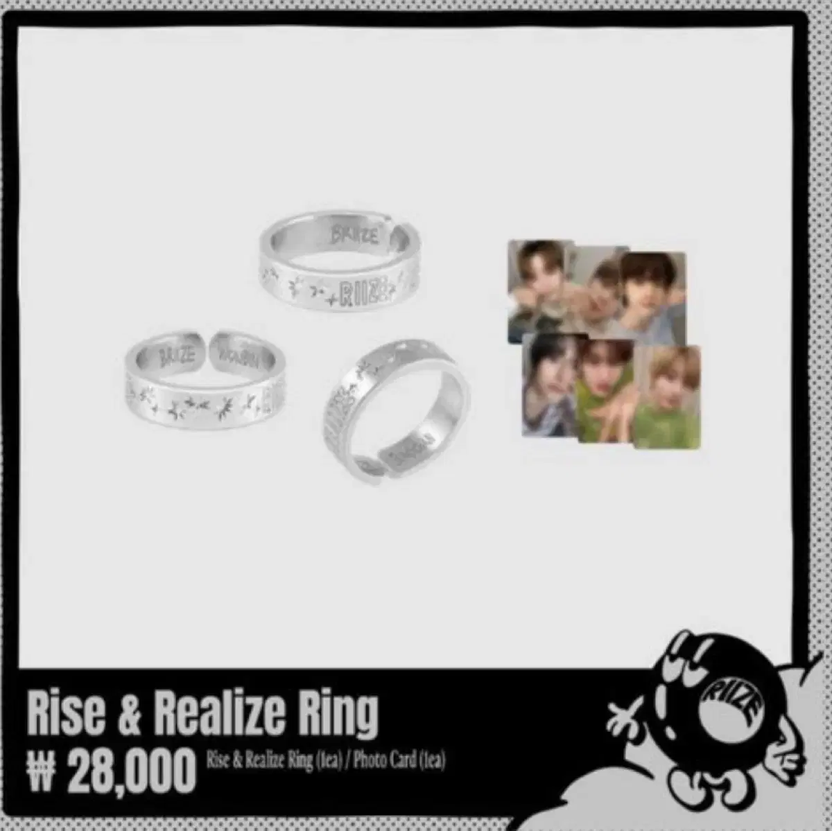 Sold) riize Everland wonbin,chanyoung photocard+ring