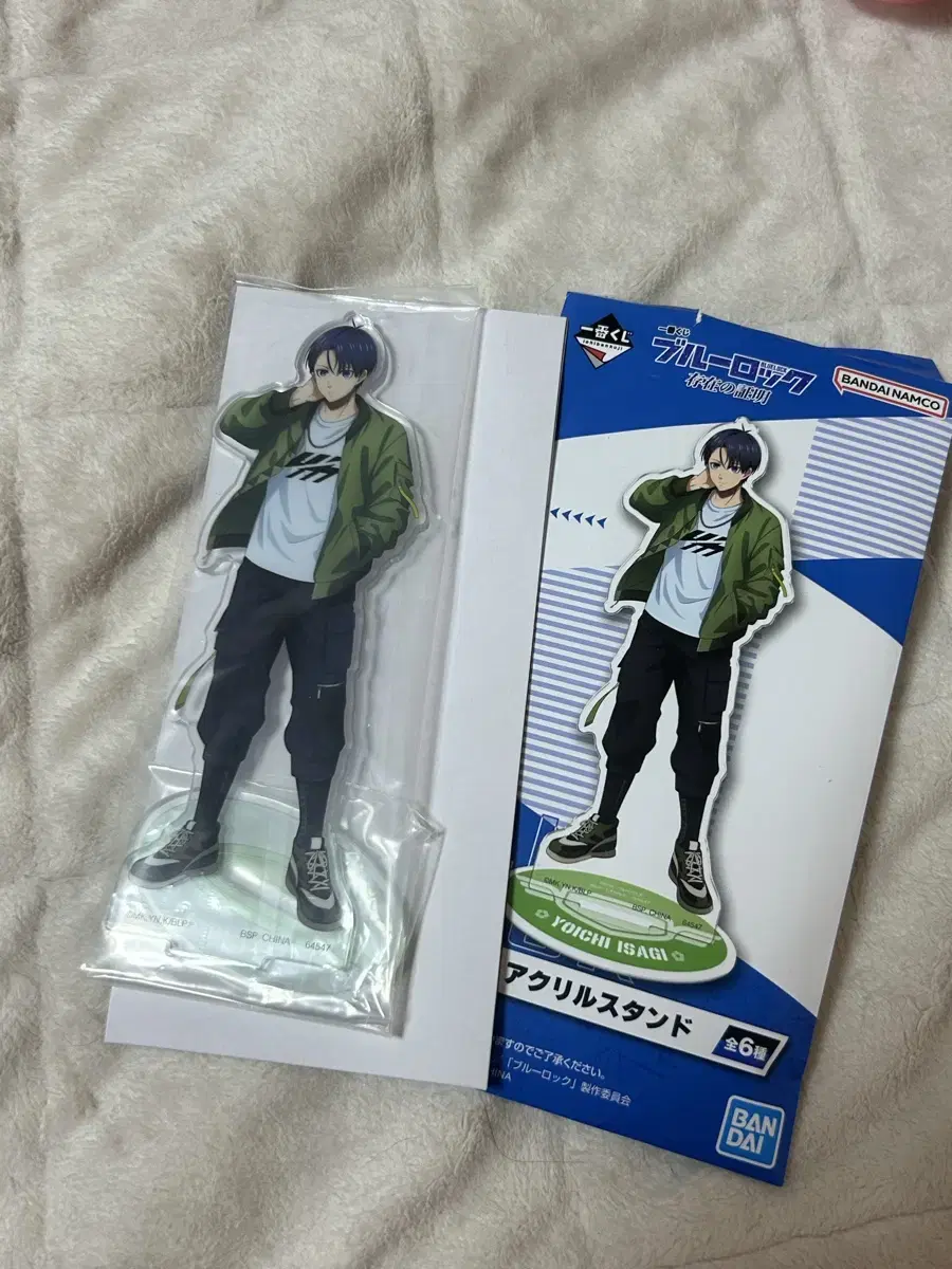 BLUELOCK First Lottery Kuji F Isagi Yoichi acrylic Stands per