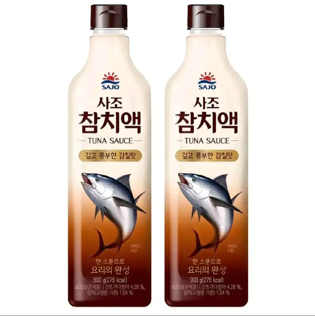 사조 참치액 900ml 2개