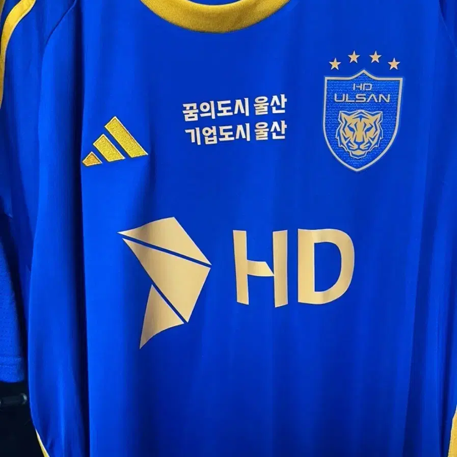 울산 HD 마틴아담 유니폼 판매합니다 (5XL)